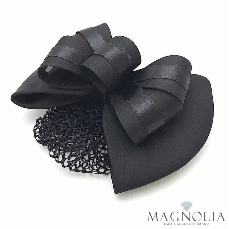 ▽ポンポネット/pom ponette▽160cm アンサンブル 濃紺＆グレー  