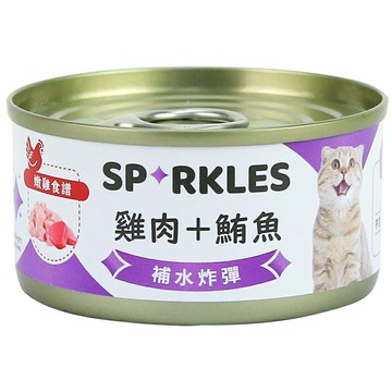 Sparkles - 超級SP補水炸彈湯罐/70g 貓罐頭 (8種口味)