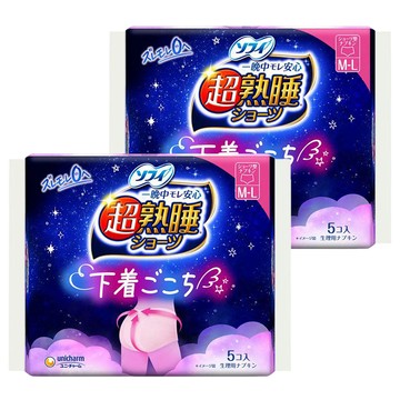 SOFY 蘇菲 日本原裝進口 超熟睡褲 夜用量多  M~L  5片  2包
