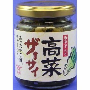 酒悦 高菜ザーサイ 100g×6個