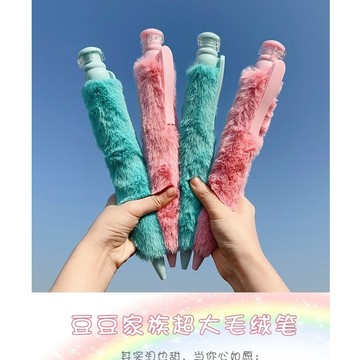 無用良品 巨無霸筆 巨大原子筆 巨無霸毛毛筆 y2k 超大圓珠筆 日系搞怪鉛筆 生日禮物 交換禮物 上課無聊玩具