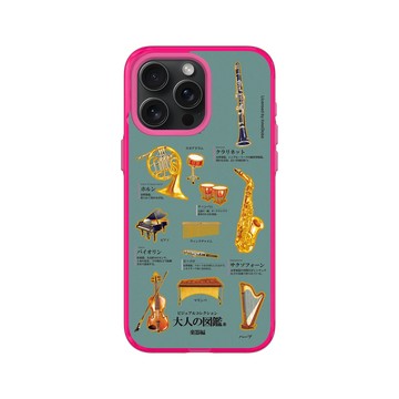 iPhone 15 Pro Max Clear 粉漾桃 - 大人の図鑑 - 樂器編_圖鑑風