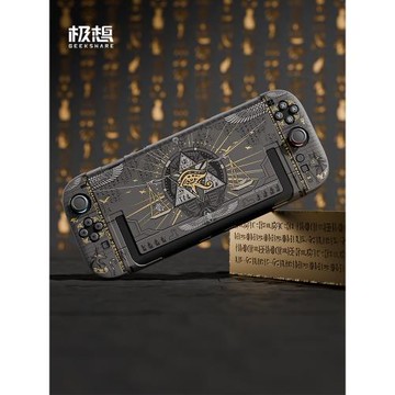 極想任天堂Switch2代保護殼原創NS2代硬殼OLED保護套防刮防摔男生神秘國度非塞爾達周邊游戲機配件2025新款