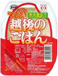 越後製菓 越後のごはん 200g×20個