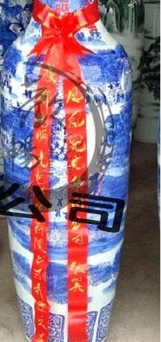 落地大花瓶彩帶連接 送禮喬遷之喜 新店開張祝福e192