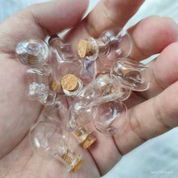 ⚡免運臺灣有貨⚡小號diy迷你瓶子玻璃異形許願瓶漂流瓶掛件透明木塞玻璃瓶 XOX3