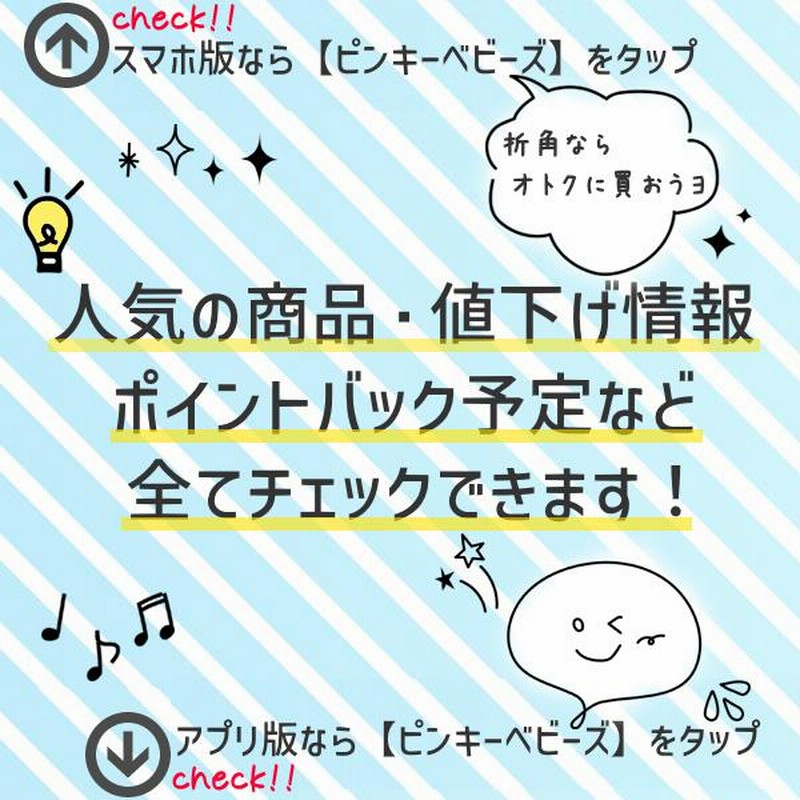 三輪車 1歳半 2歳 3歳 手押し棒付き折りたたみ それいけ