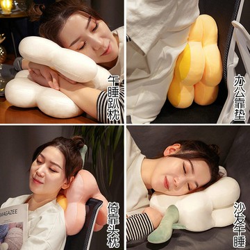 ??快速出貨?? 公司貨 花朵午睡枕夏季冰絲涼席中間鏤空清涼透氣雙面可用辦公室午睡神器