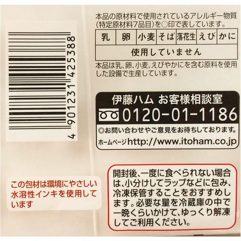 #589682 伊藤ハム グランド アルトバイエルン ウィンナー 熟成ポークソーセージ（ウィンナー） 500g×2個パック