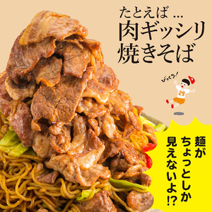 EC-7　茨城県産ブランド豚肉詰め合わせ7.2kg(1.2kg×6回)