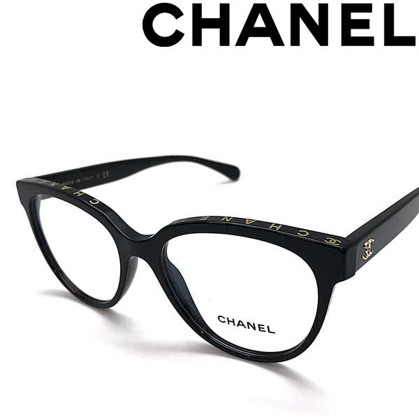 CHANEL メガネフレーム ブランド シャネル レディース ブラック 眼鏡 ...