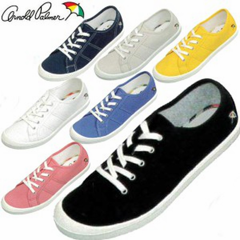 Arnold Palmer アーノルドパーマー スニーカーシューズ Al0721 靴 レディース 通販 Lineポイント最大1 0 Get Lineショッピング