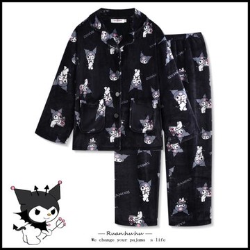 庫洛米女秋冬加厚法蘭絨情侶睡衣