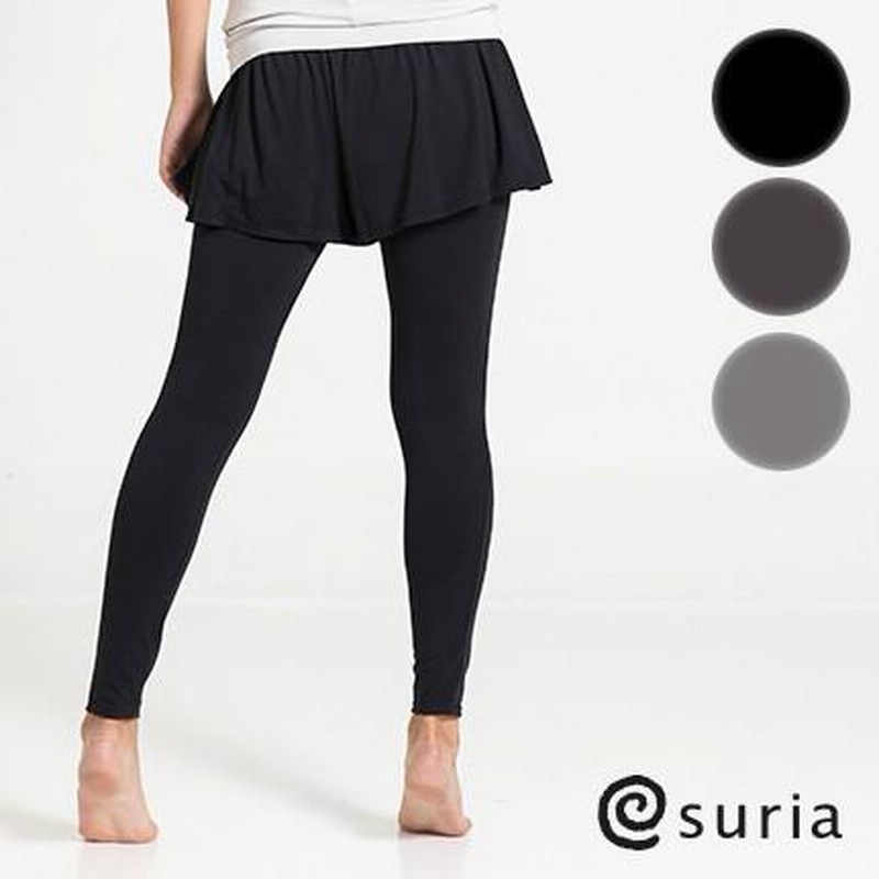 スリア SALE セール ヨガウェア ヨガパンツ シャンテパンツ 定番