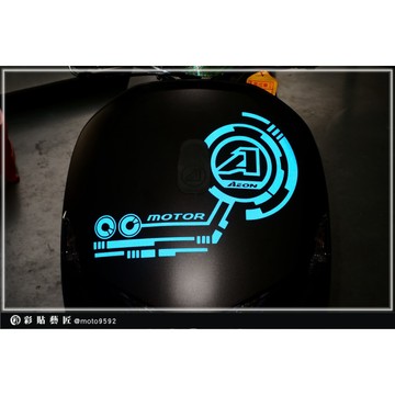 彩貼藝匠 AI-1 正面板 拉線A003 3M反光貼紙 ORACAL螢光貼 拉線設計 裝飾 機車貼紙 車膜