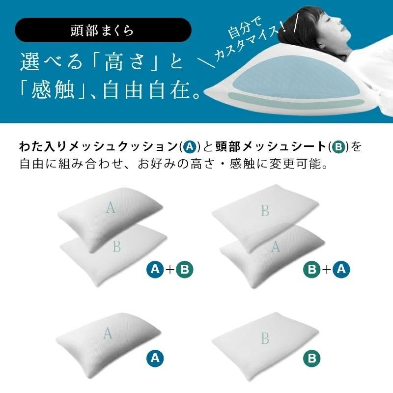 枕 逆流性食道炎枕 スロープピロー エアー 傾斜 テンセル 低反発 つぶ