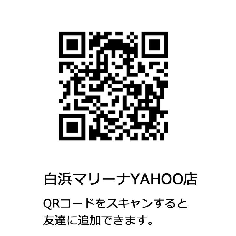 ぽっきり とろとろスープ 1袋 10食入り 即席スープ ねばねば  とろろ昆布