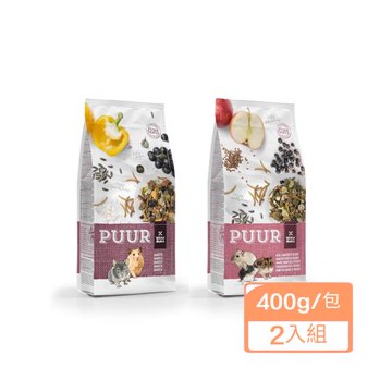 Witte®Molen荷蘭偉特PUUR-純天然(迷你/倉鼠)飼料 400g/包x(2入組)