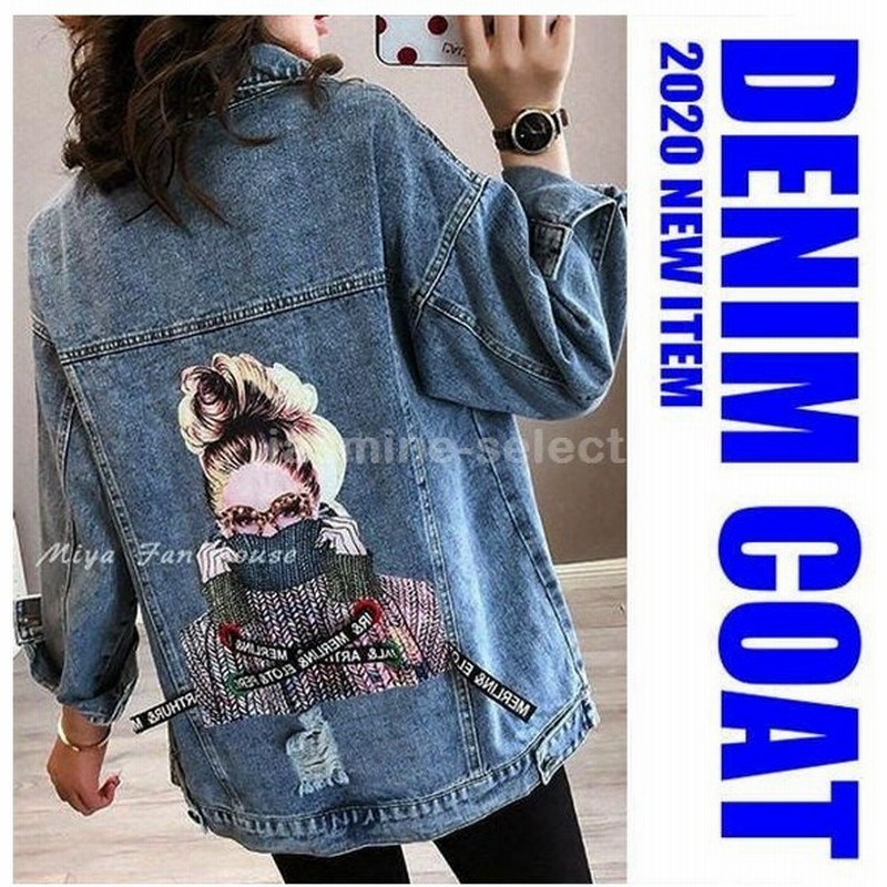 デニムジャケット ジージャン レディース ジャケット ブルゾン デニムコート Gジャン デニムライダース 春 通販 Lineポイント最大get Lineショッピング