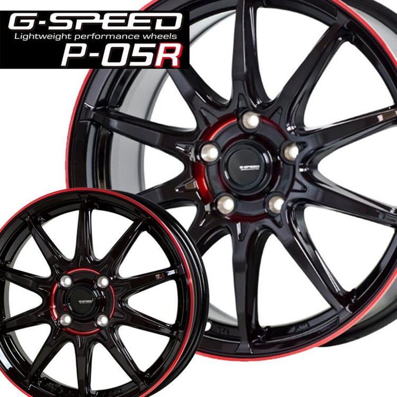 最新作の Gspeed P-05R NEXTRYタイヤホイールセット veme.fi