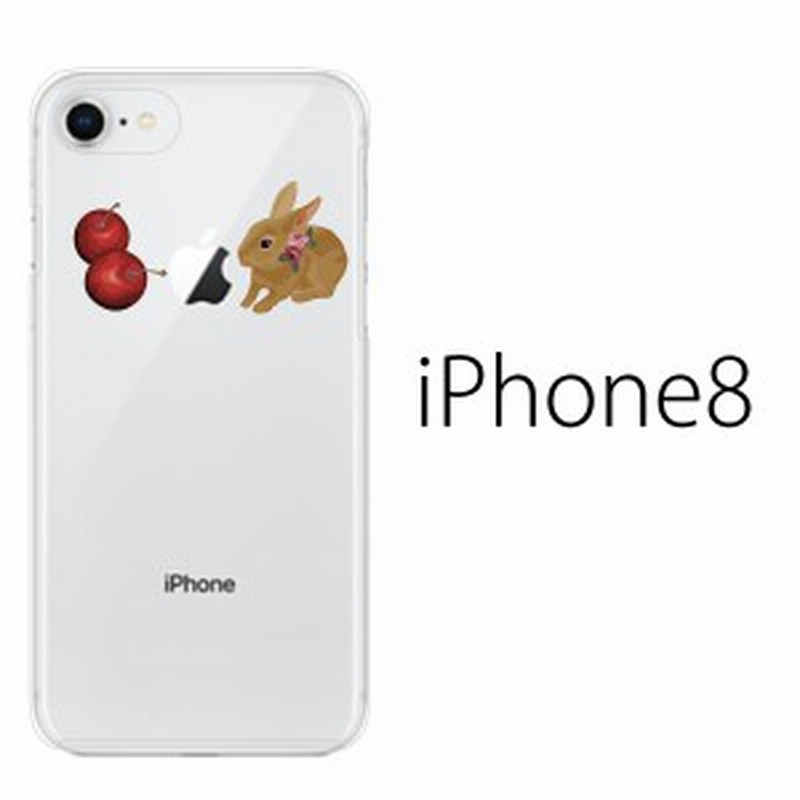 スマホケース Iphone8 スマホカバー 携帯ケース Iphone 8 アイフォン8 アイフォンケース ハード カバー うさぎとチェリー 通販 Lineポイント最大1 0 Get Lineショッピング