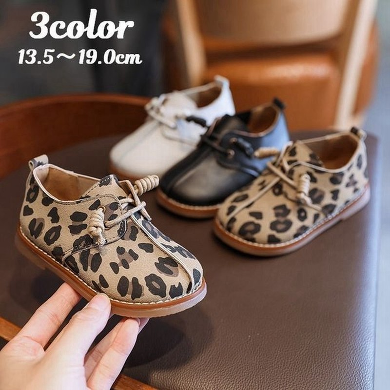 キッズフォーマルシューズフェイクレザー靴男の子子供用おしゃれ女の子お出かけかわいいブラックお呼ばれクリーム 通販 Lineポイント最大0 5 Get Lineショッピング