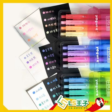 丙烯按動中性筆 彩色中性筆 手帳筆 繪圖筆 記號筆 防水中性筆 學生筆 彩繪筆 插畫筆 丙烯筆 CA-222