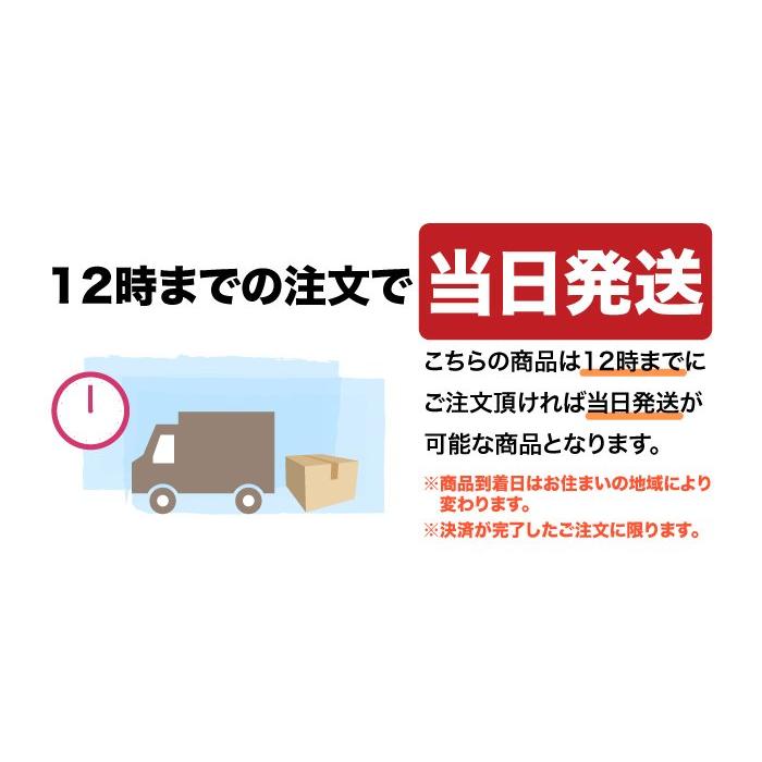 ソチョン 韓国海苔 伝統韓国のり 1袋（12パック入り）味付け海苔 韓国産海苔 無添加 個包装タイプ 送料無料