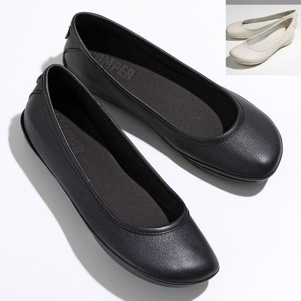 CAMPER カンペール バレエシューズ K200387 Right Nina