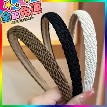 🌸台灣出貨🌸 2025新款髮箍女頭箍壓髮卡髮捆頭飾髮旅髮窟頭窟百搭外齣時尚洋氣 🥇滿額免運🥇X370-11-A