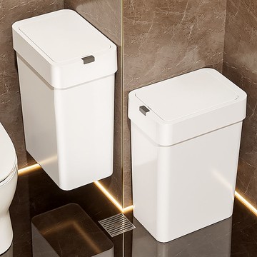 公司貨 免運 可開票 智能感應式垃圾桶大容量帶蓋家用廁所廚房臥室客廳衛生間全自動