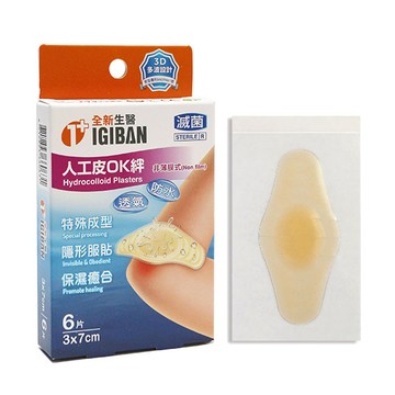 全新 親水性膚料(滅菌) OK絆3x7cm 6入