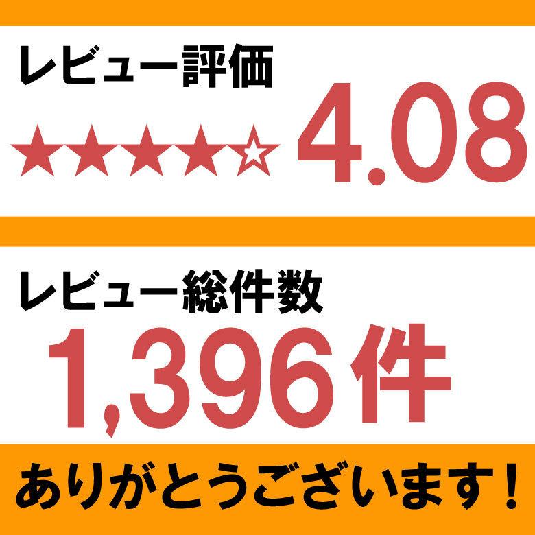 おつまみ ほたて 北海道噴火湾産ほたて たっぷり３００ｇ（１５０ｇ×２）ソフトほたて貝柱 送料無料