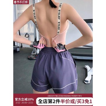 annerun運動內衣女防震跑步健身服細肩帶美背瑜伽服小胸背心文胸