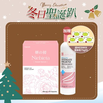 妍の初 新一代專利蔓越莓膠囊私密舒 30粒/盒 +杏輝 私密潔淨液200mlx1瓶