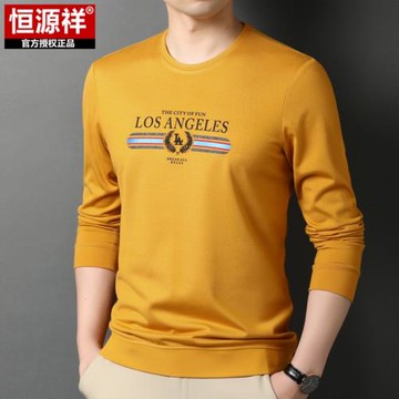 恒源祥長袖t恤男士圓領韓版潮秋裝上衣絲光棉春秋季薄打底衫衛衣