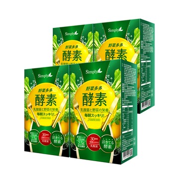 【Simply新普利】野菜多多酵素粉15入/盒 (x4盒)