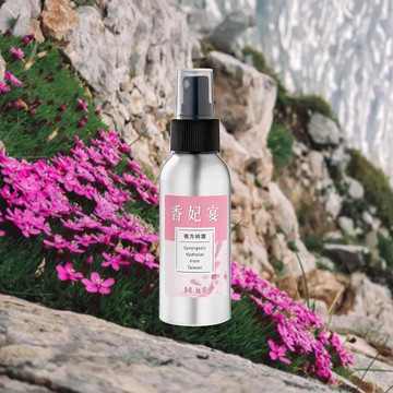 香妃宴-高山之花 複方純露