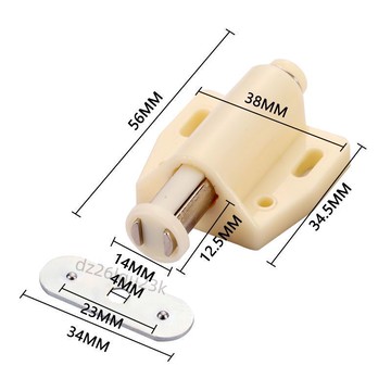 【台灣市場搶購款】(2只價格)廠家自彈器碰珠米白色 反彈器磁櫃吸門碰門吸彈簧暗藏式【讓利】【熱】
