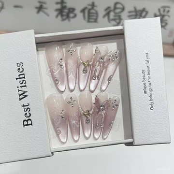 💥加一爆款💥現貨 隔日達【莊週夢蝶】細狗穿戴甲 長款穿戴甲 手工穿戴甲 粉色貓眼穿戴甲 碎鑽穿戴甲 蝴蝶美甲 長杏仁