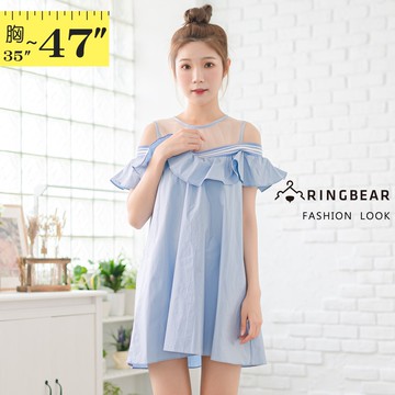 韓版圓領紗網拼接條紋鬆緊一字領胸前荷葉邊Ａ字連身裙(藍L-3L) 眼圈熊 中大尺碼 D581
