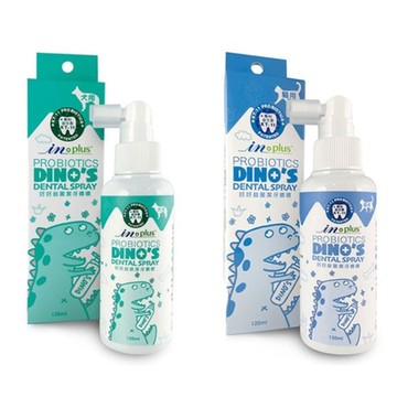 in-plus贏®【2入組】120ml 好好益菌潔牙噴噴-犬用/貓用 (購買第二件贈送寵物玩具x1包)