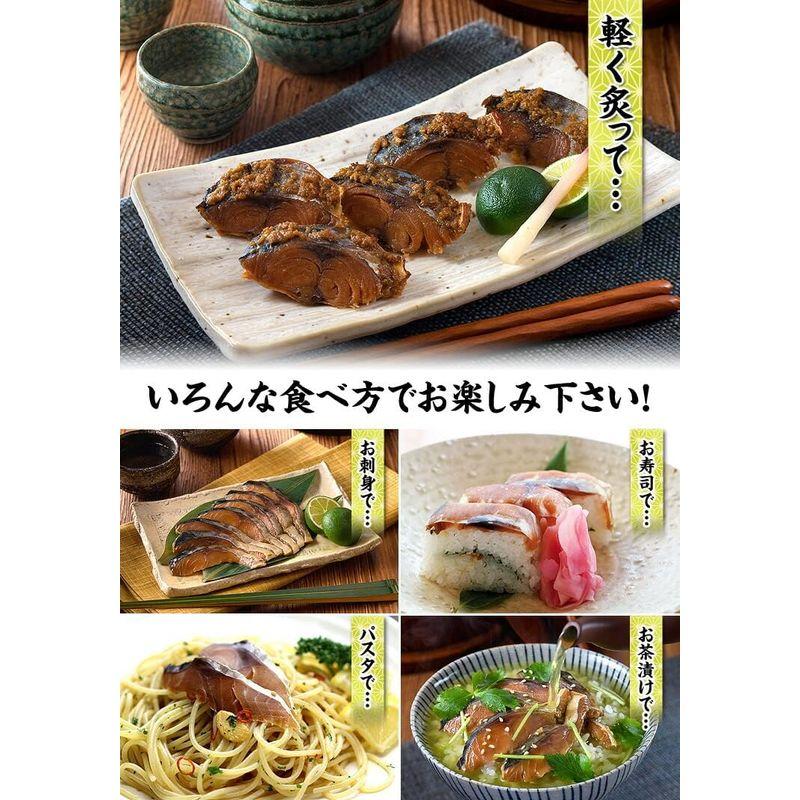 甲羅組 鯖へしこ 姿×2本入 糠漬け 鯖へしこ さばへしこ 福井県 保存食 ご当地 グルメ へしこ