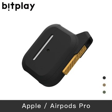 bitplay AirPods Pro 機能保護套 - 黑色