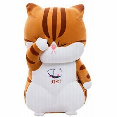 だきまくら 添い寝 枕の通販 32 176件の検索結果 Lineショッピング