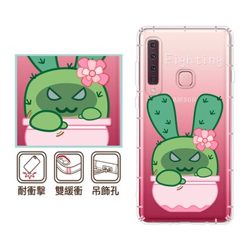 反骨創意 三星 A、M系列 彩繪防摔手機殼-刺刺拳 A17/A56/A36/26/16/55/54/53/52s/51/35/14/34/32/71/11