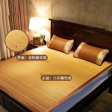 草席通用涼席家用竹席兩面用上下床涼席一米二涼席2米x2米席子夏