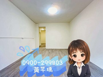 沙鹿市中心~3房低總價公寓⭐｜台中市沙鹿區四平街