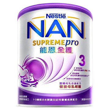 Nestle 雀巢 NAN 能恩 全護幼兒營養成長配方奶粉 3號 1~3歲  800g  1罐