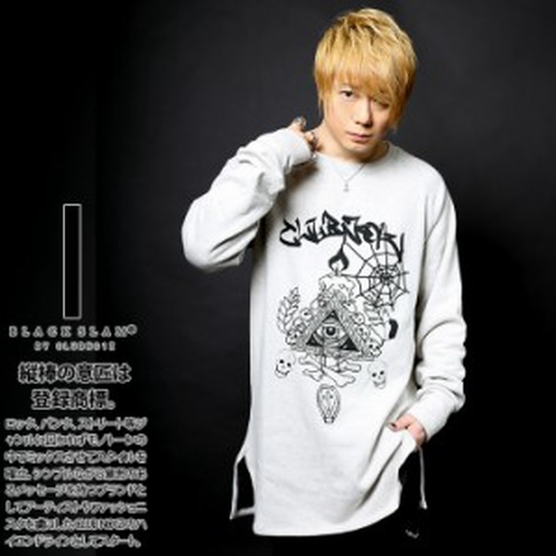 Black Slam トレーナー 長袖 裏起毛 メンズ レディース 春秋冬用 白 黒 クラブノイズ スウェット おしゃれ かっこいい シンプル ロング丈 通販 Lineポイント最大1 0 Get Lineショッピング